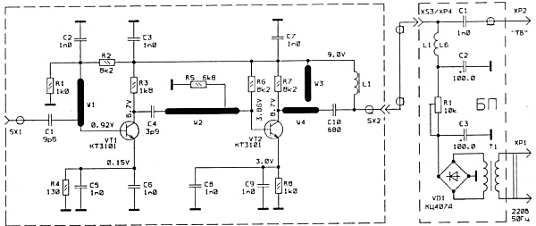 Принципиальная схема усилителя комнатной антенны АТН 7-3