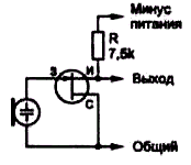 Внутренняя схема электретного микрофона МКЭ-3